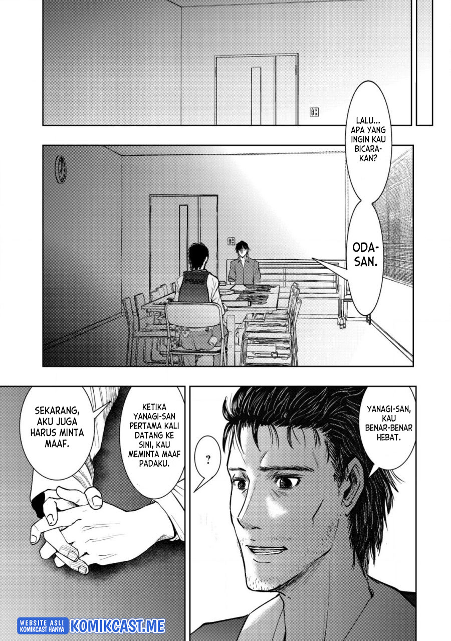 Halaman 84