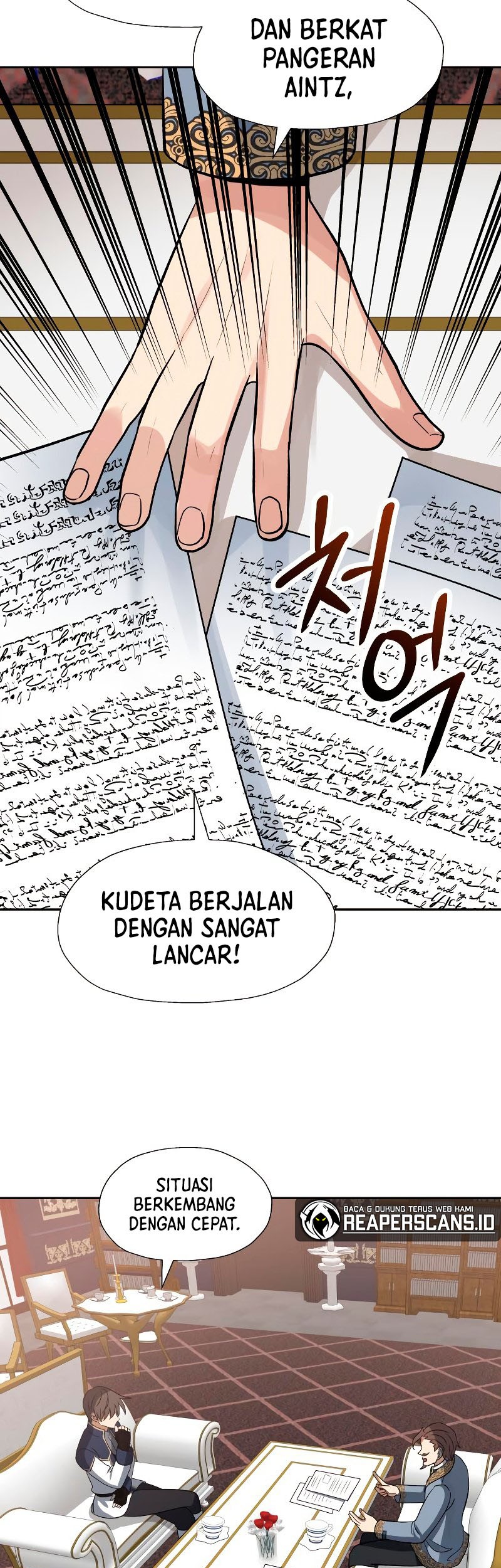 Halaman 124