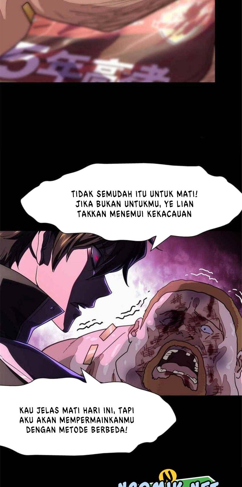 Halaman 94