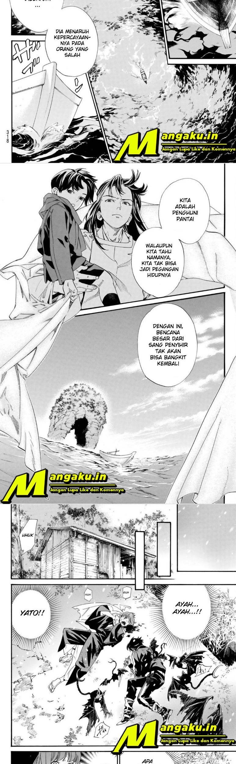 Halaman 13