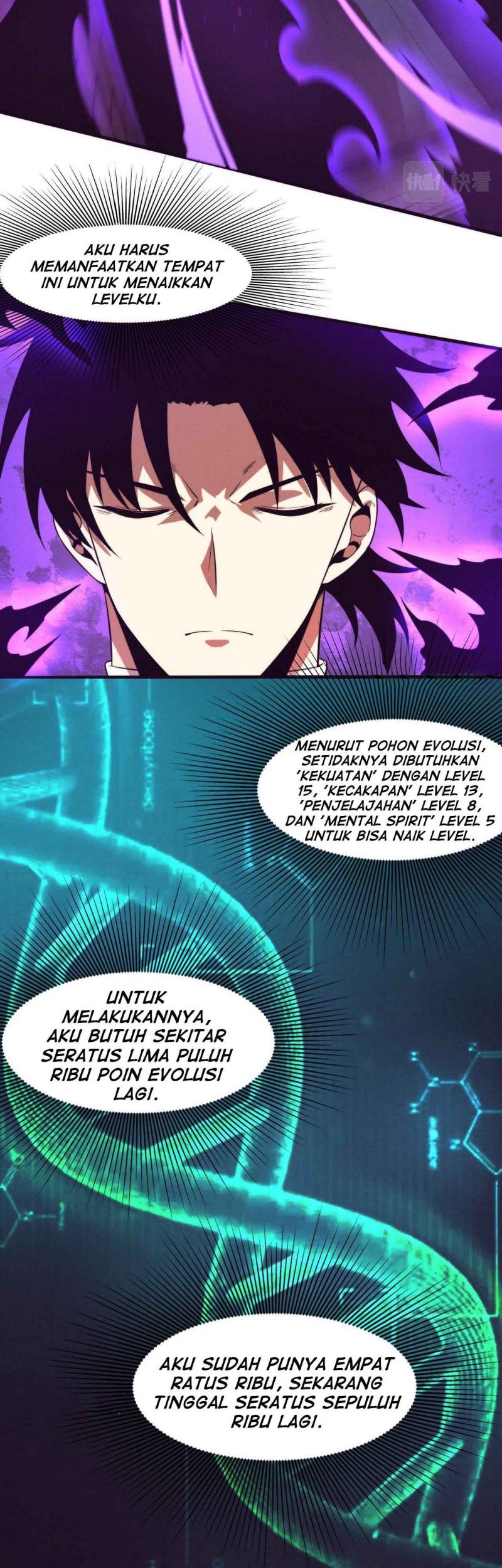 Halaman 14