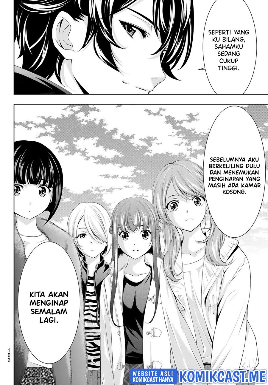 Halaman 18
