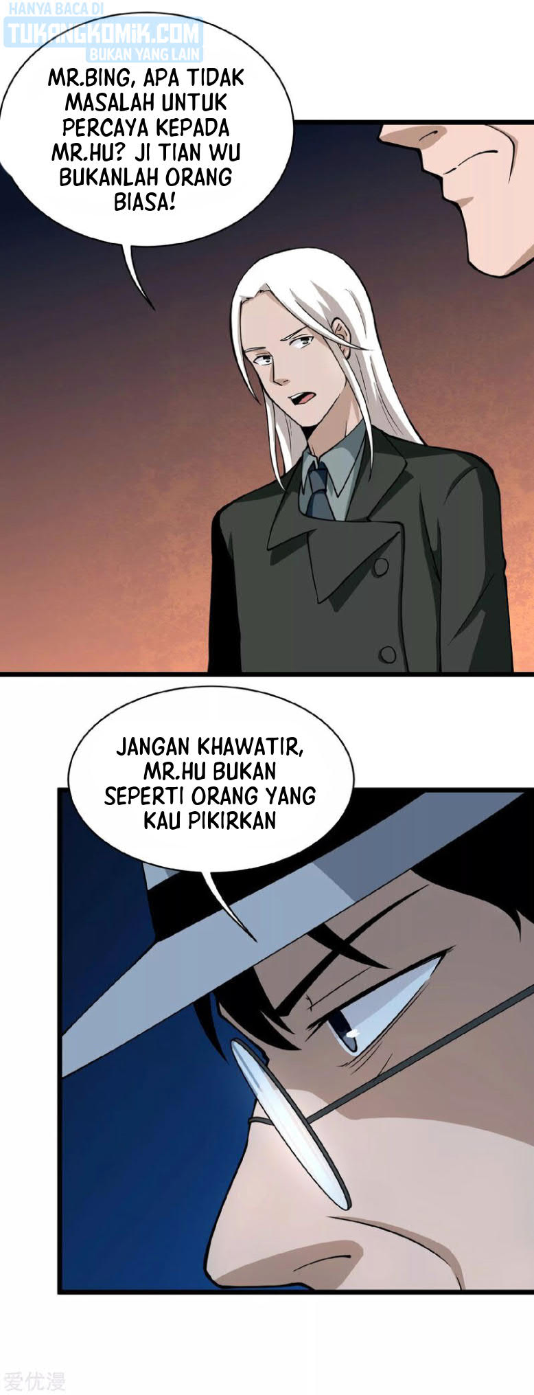 Halaman 23