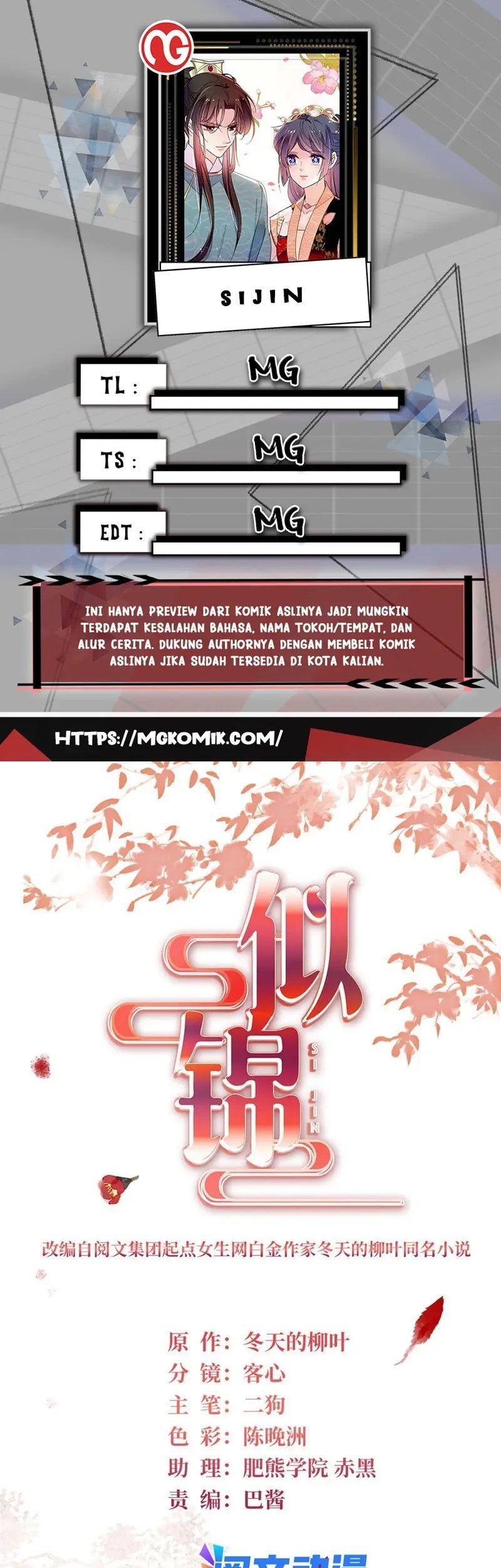 Halaman 300