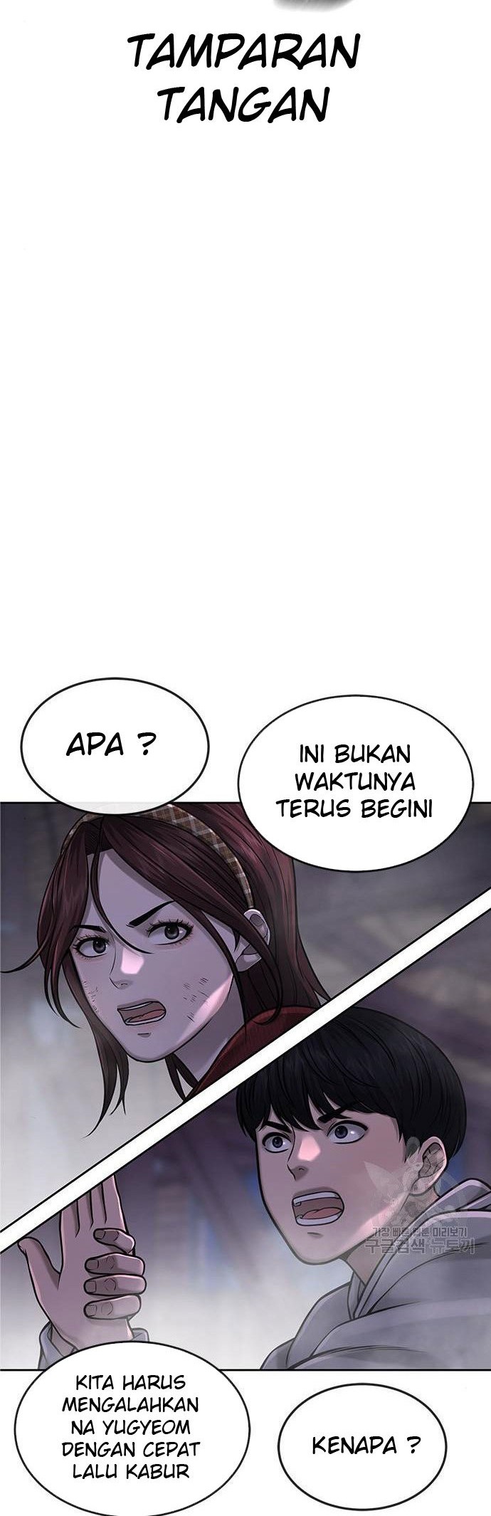 Halaman 62