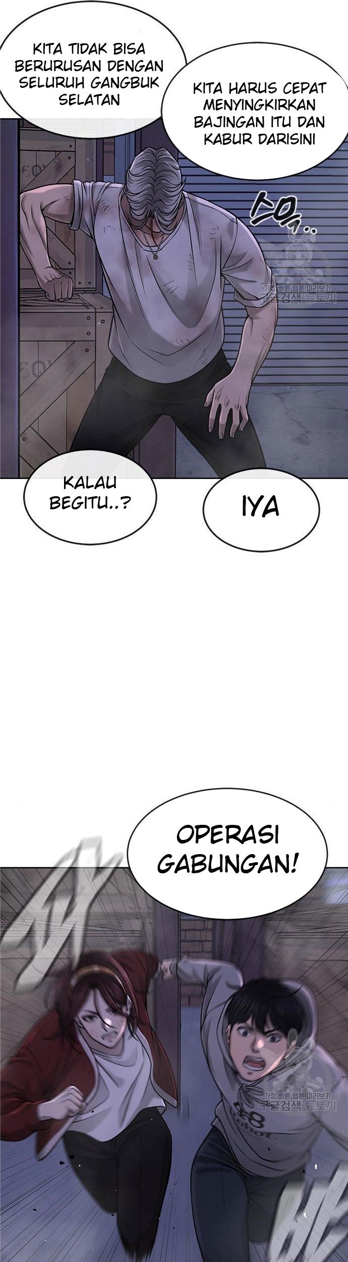 Halaman 65