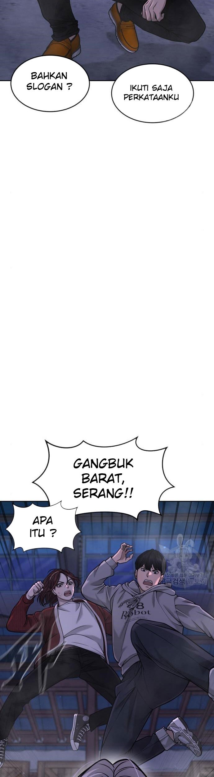 Halaman 75