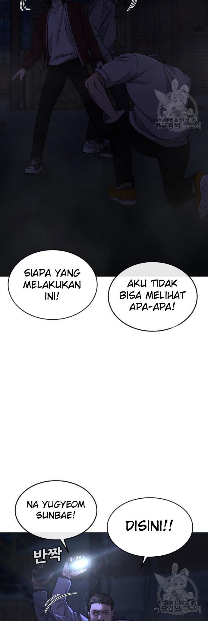 Halaman 78