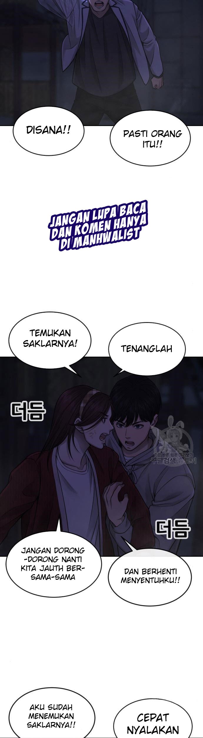 Halaman 79