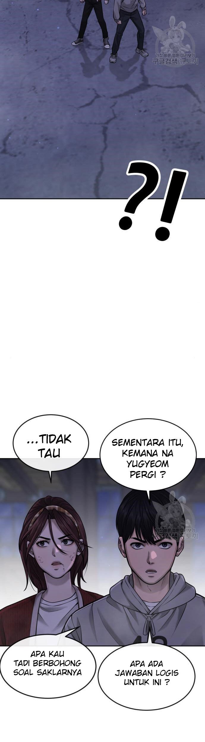 Halaman 81