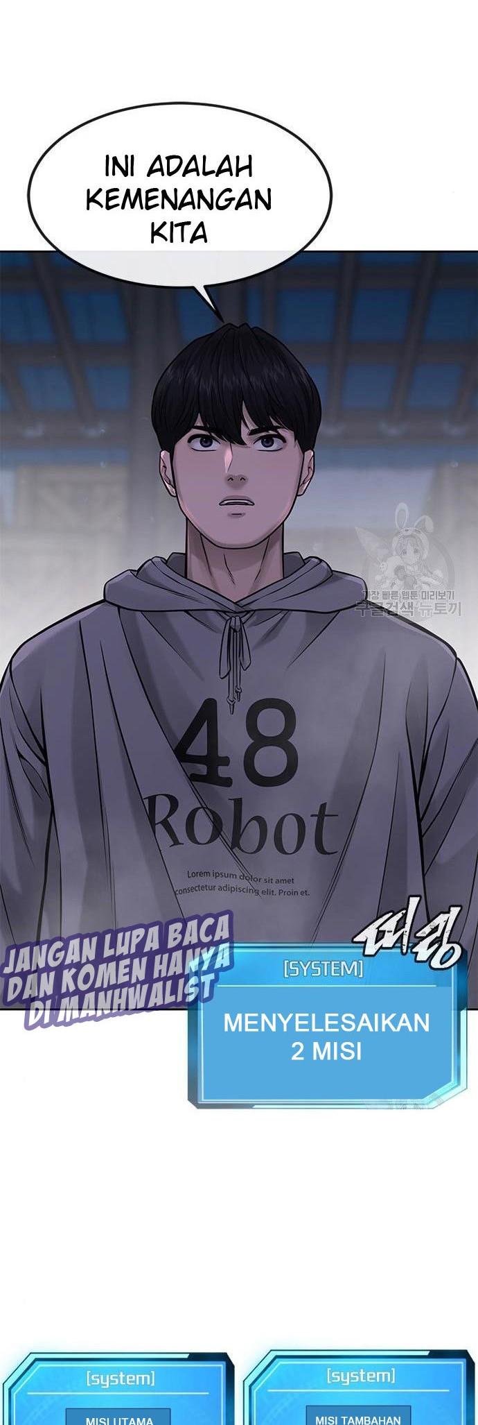Halaman 84