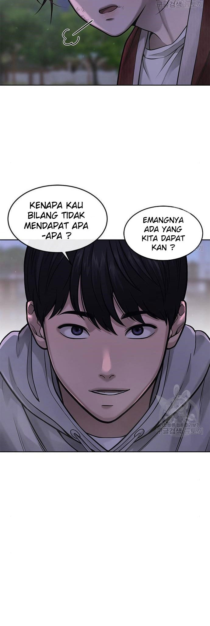 Halaman 90