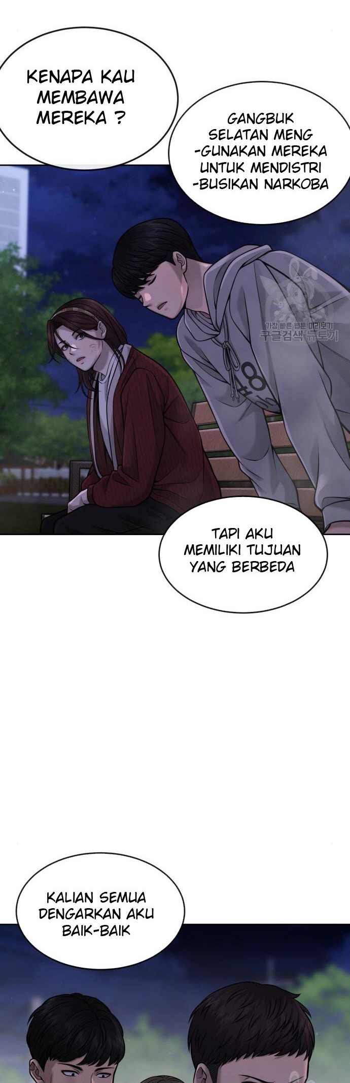 Halaman 92