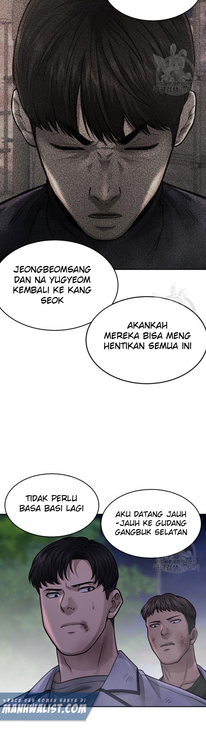Halaman 95