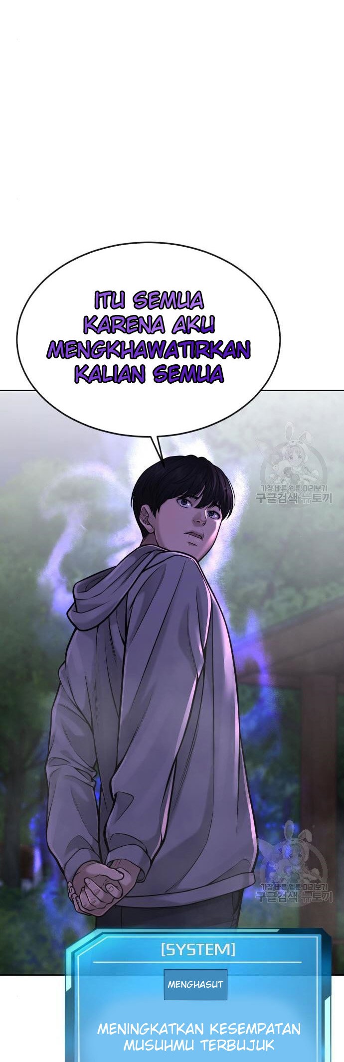 Halaman 96