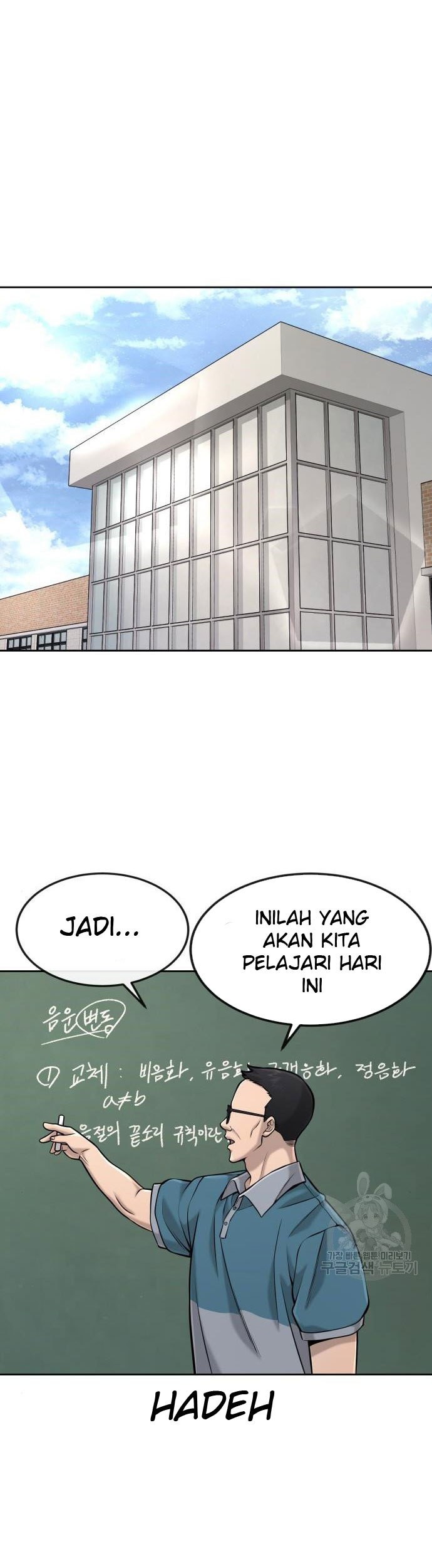 Halaman 99