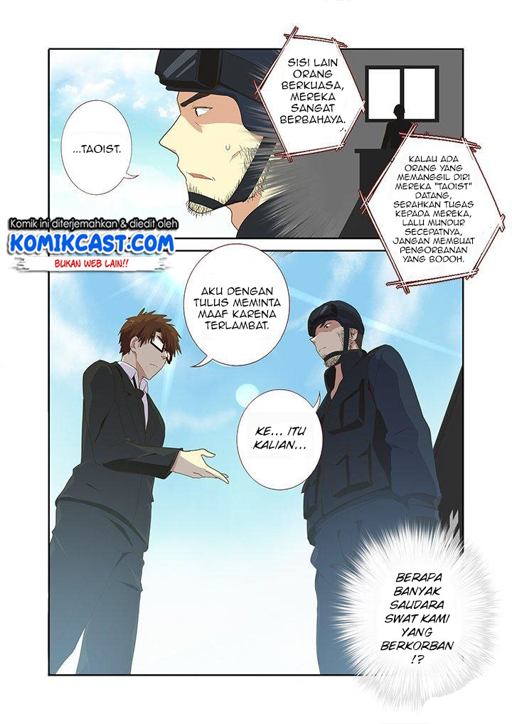 Halaman 12