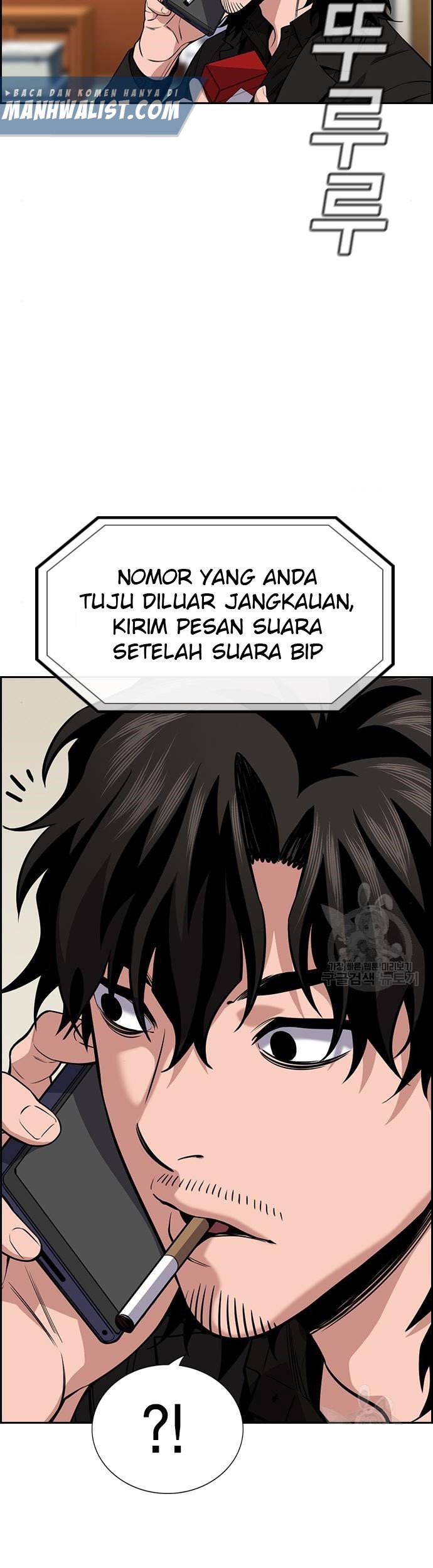 Halaman 51