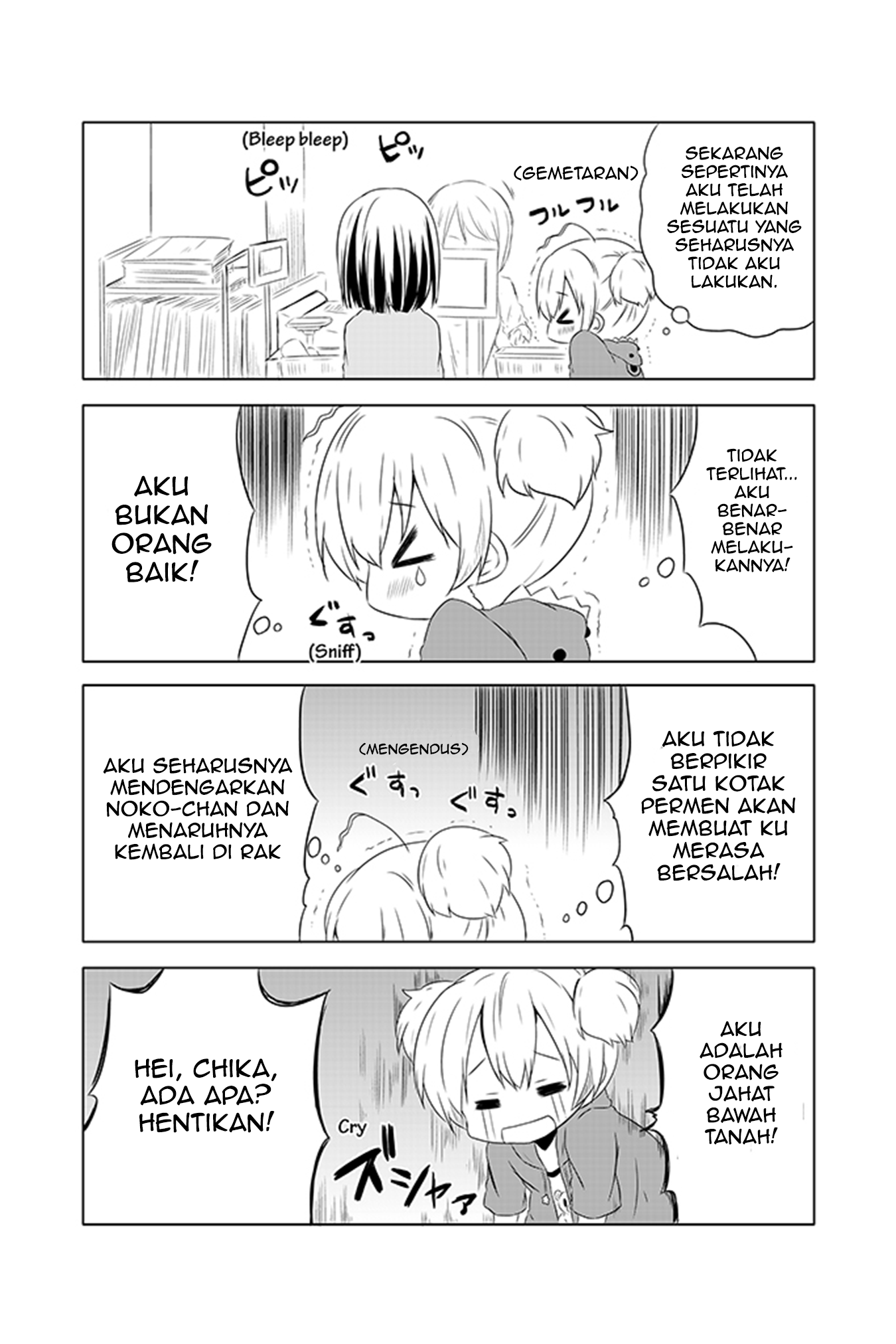 Halaman 23