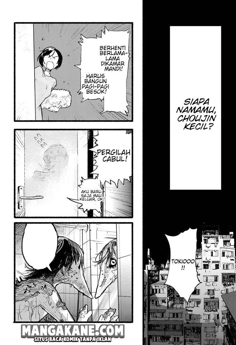 Halaman 47