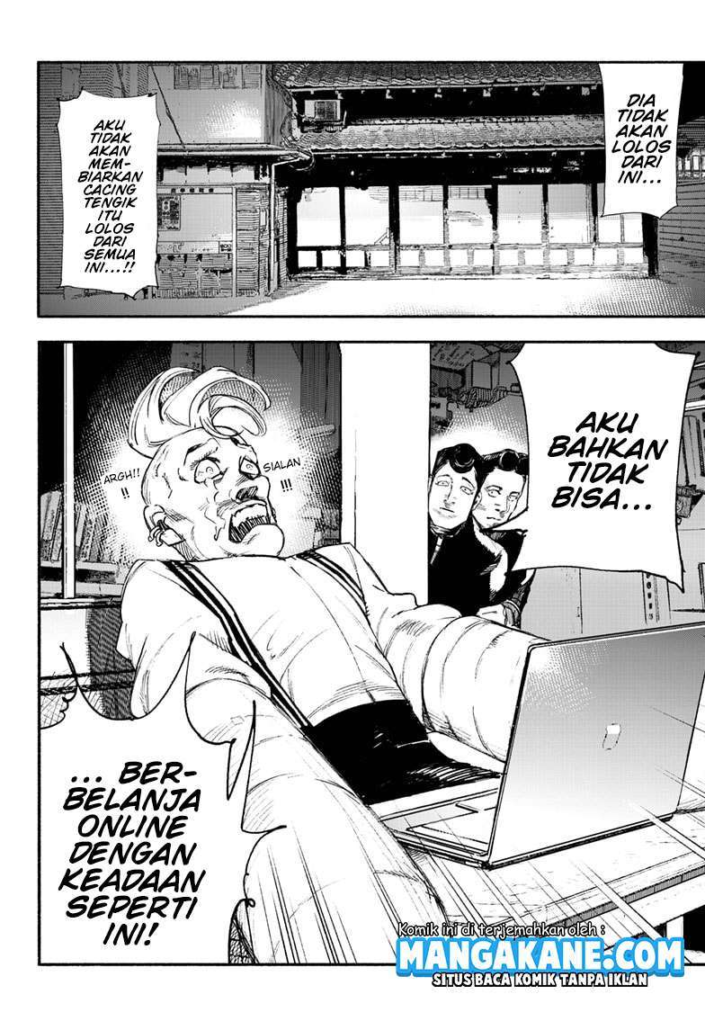 Halaman 24