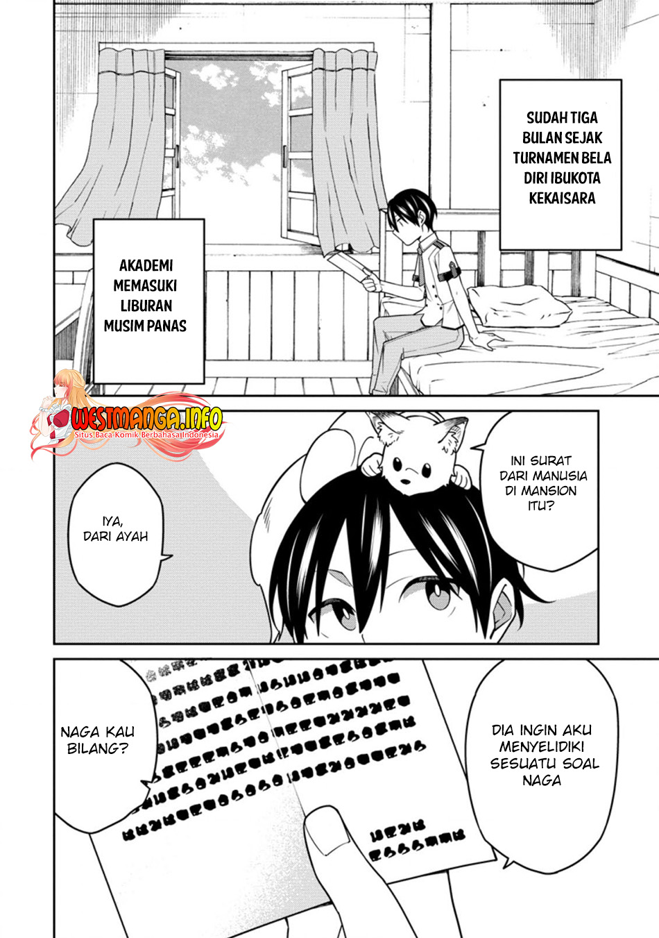 Halaman 12