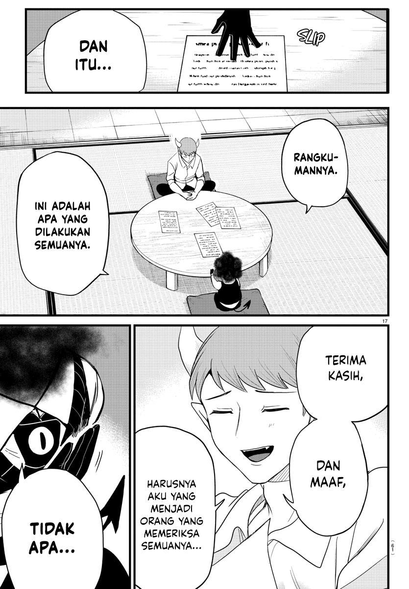 Halaman 47