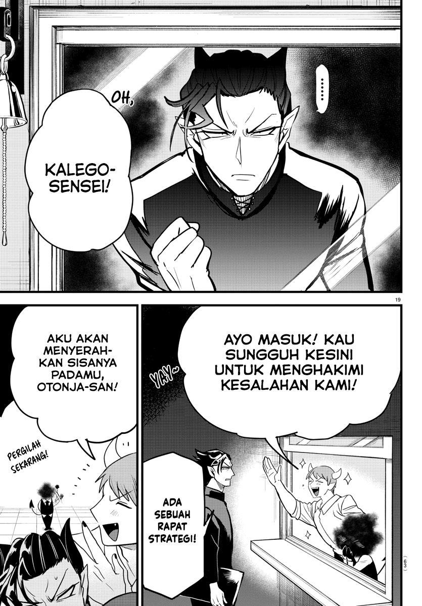 Halaman 49