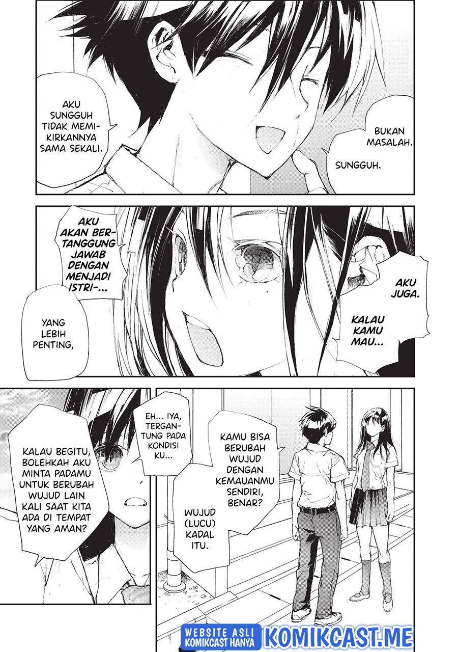 Halaman 124