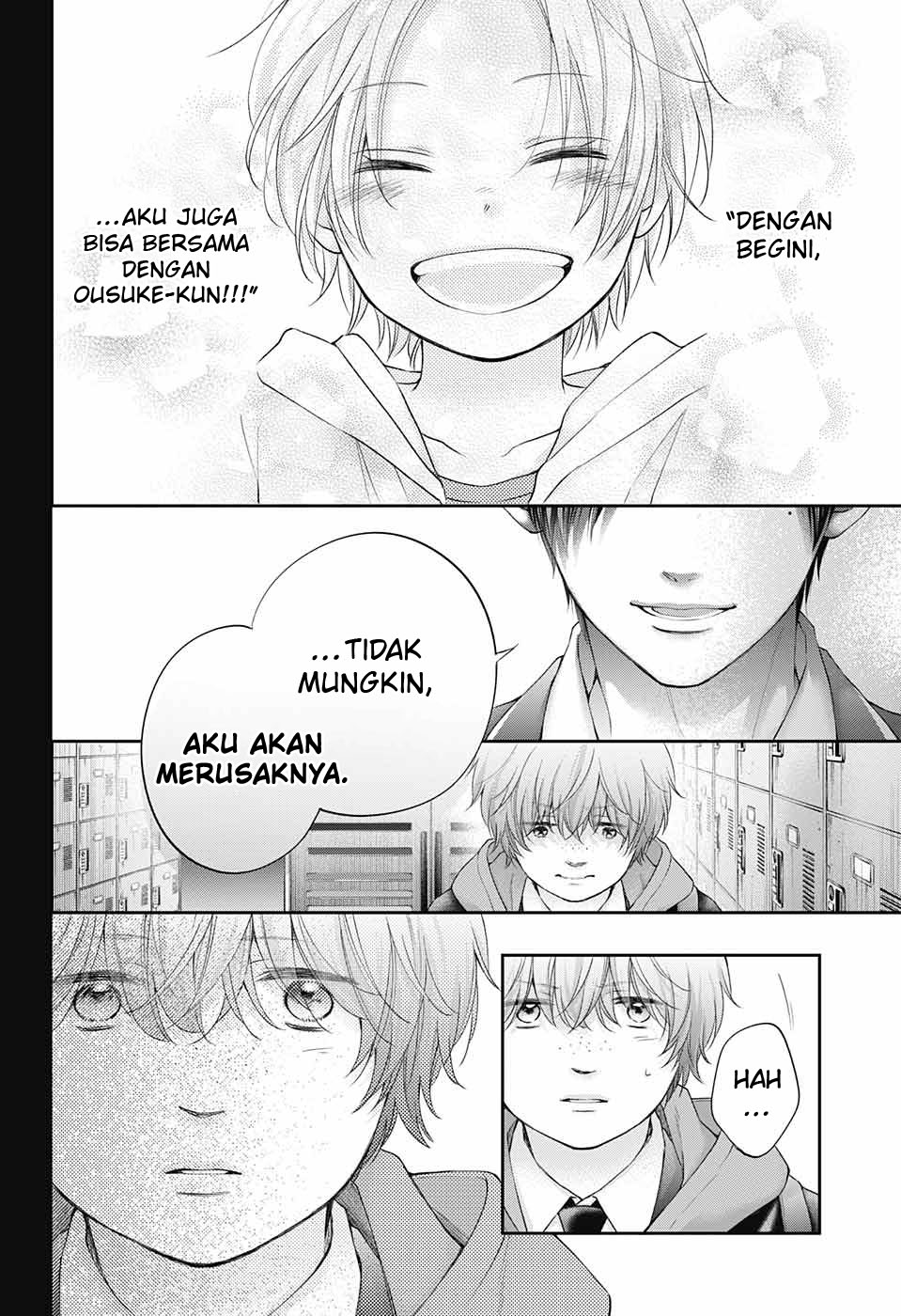 Halaman 184