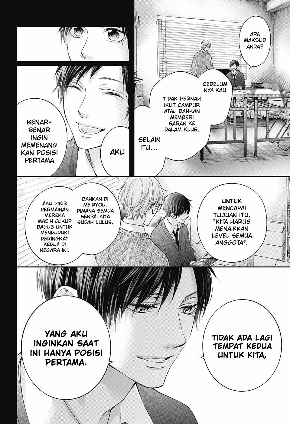 Halaman 164