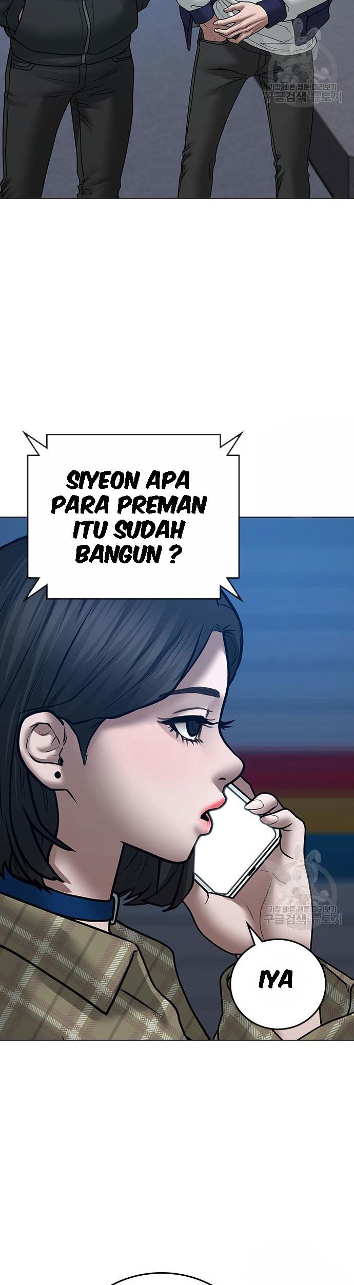 Halaman 148