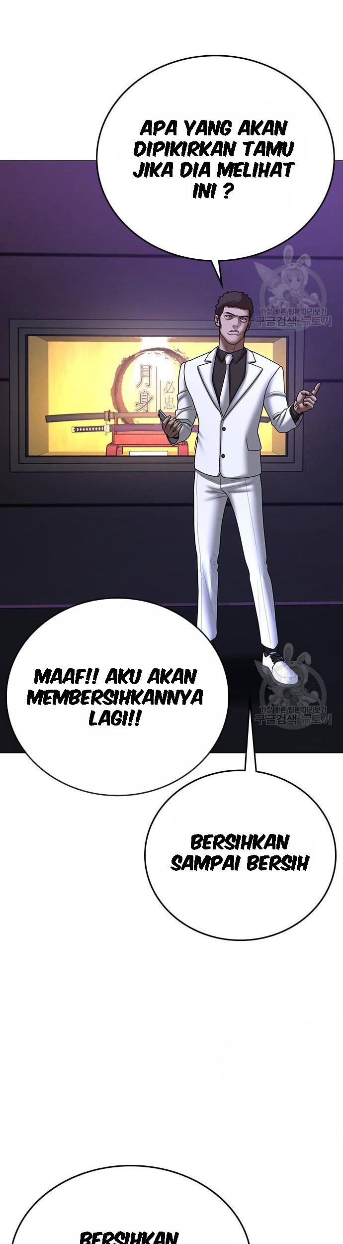 Halaman 152