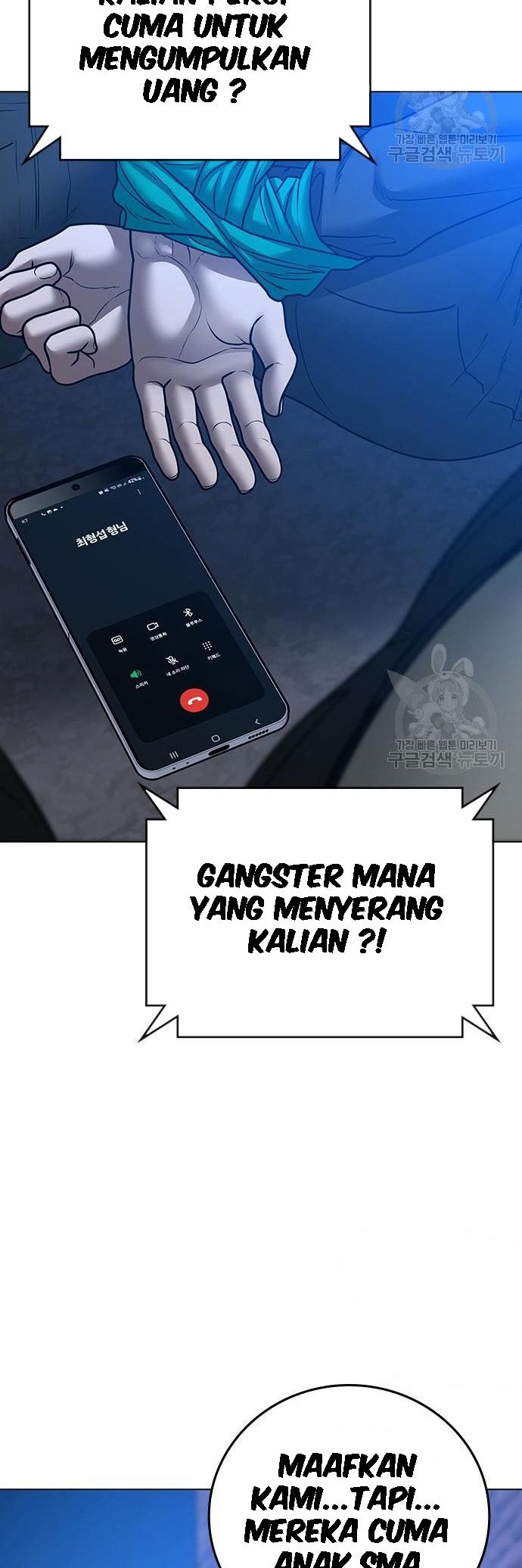 Halaman 155