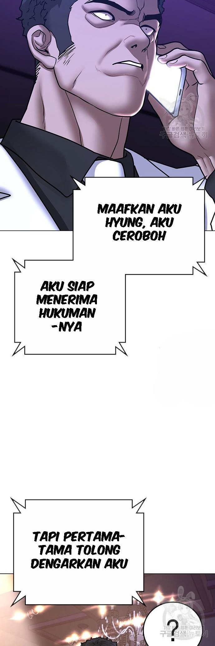 Halaman 157