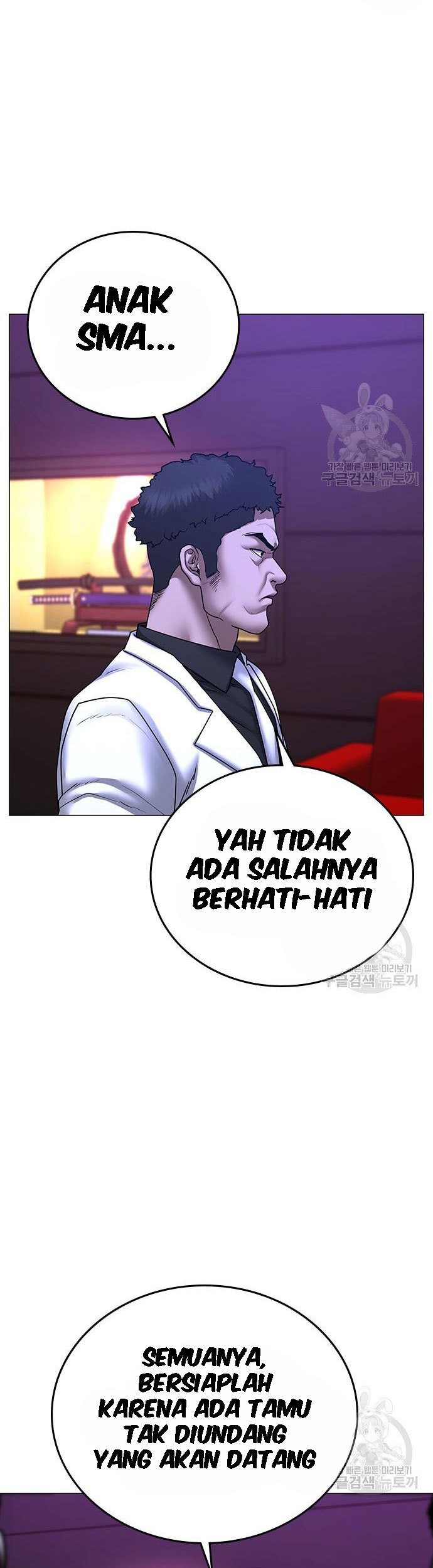 Halaman 160