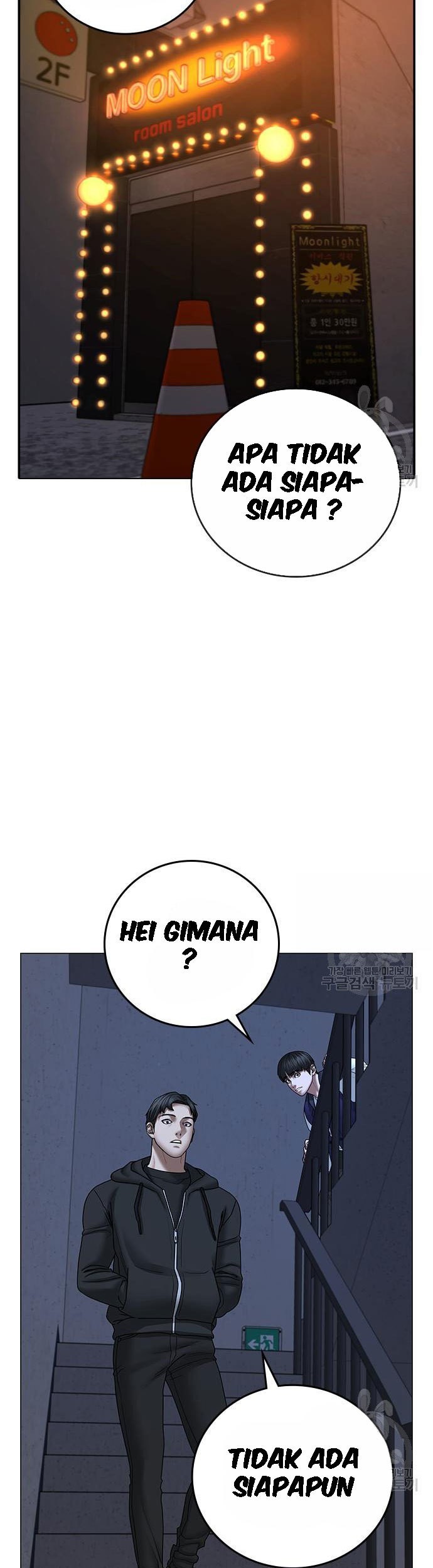 Halaman 162