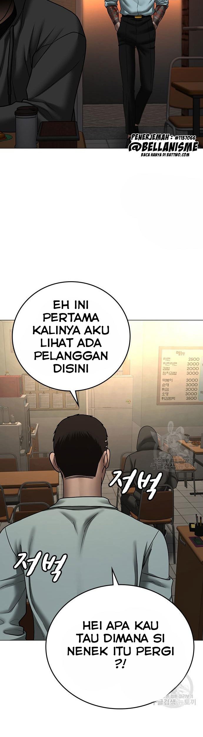 Halaman 244