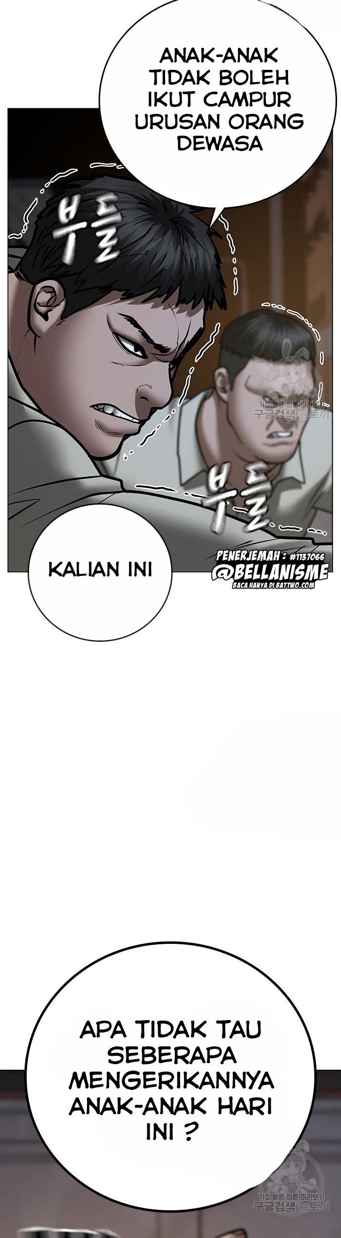 Halaman 256