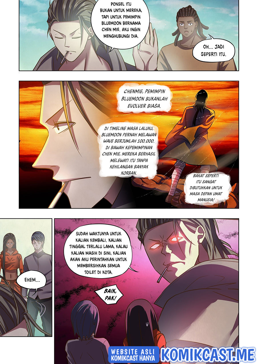 Halaman 12