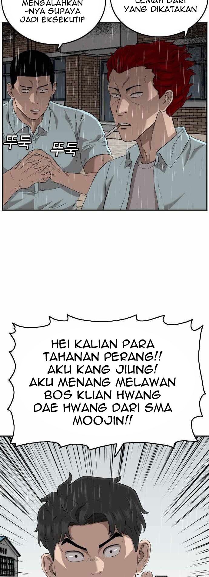 Halaman 51