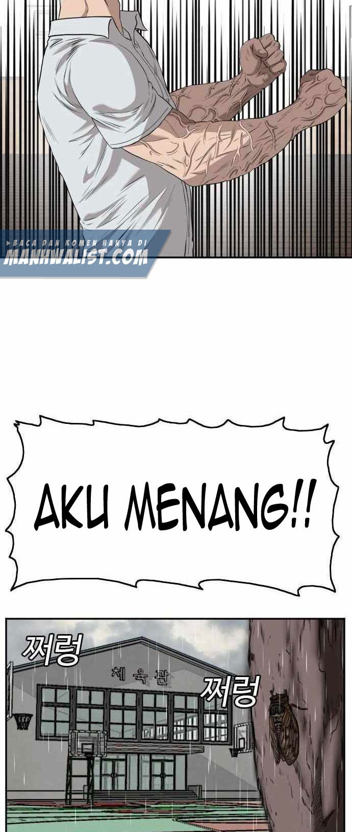 Halaman 57