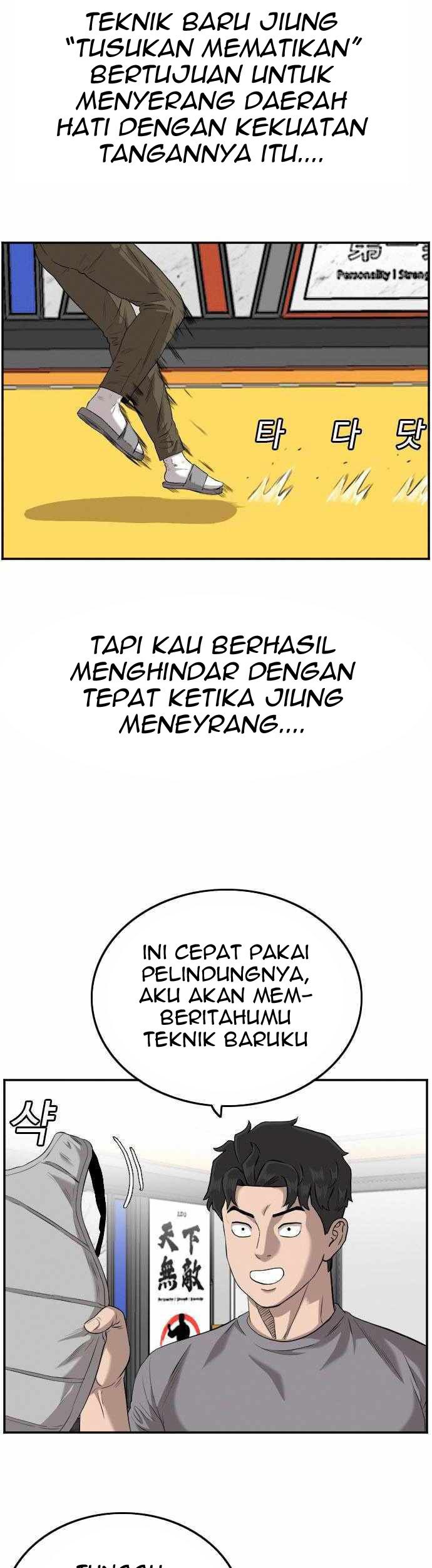 Halaman 54
