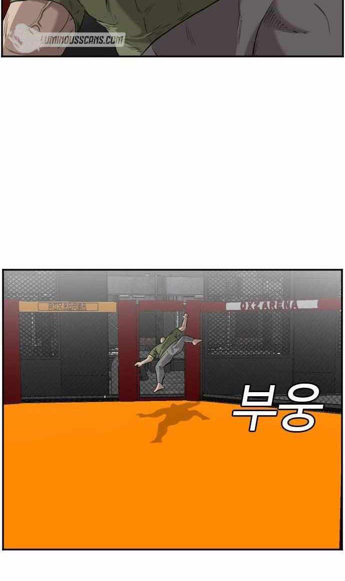 Halaman 118
