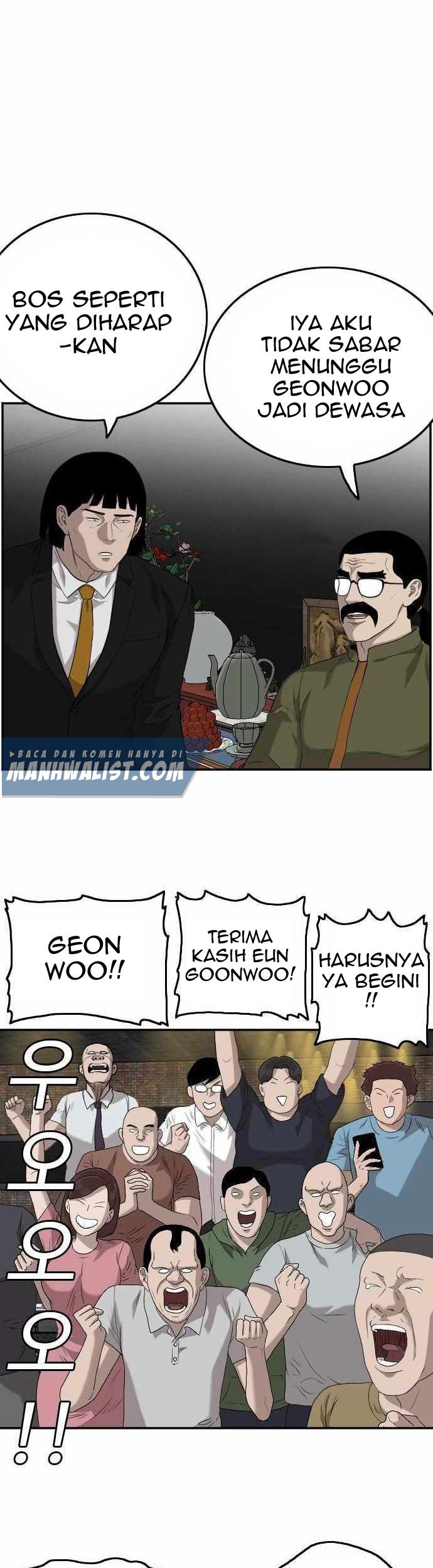 Halaman 125