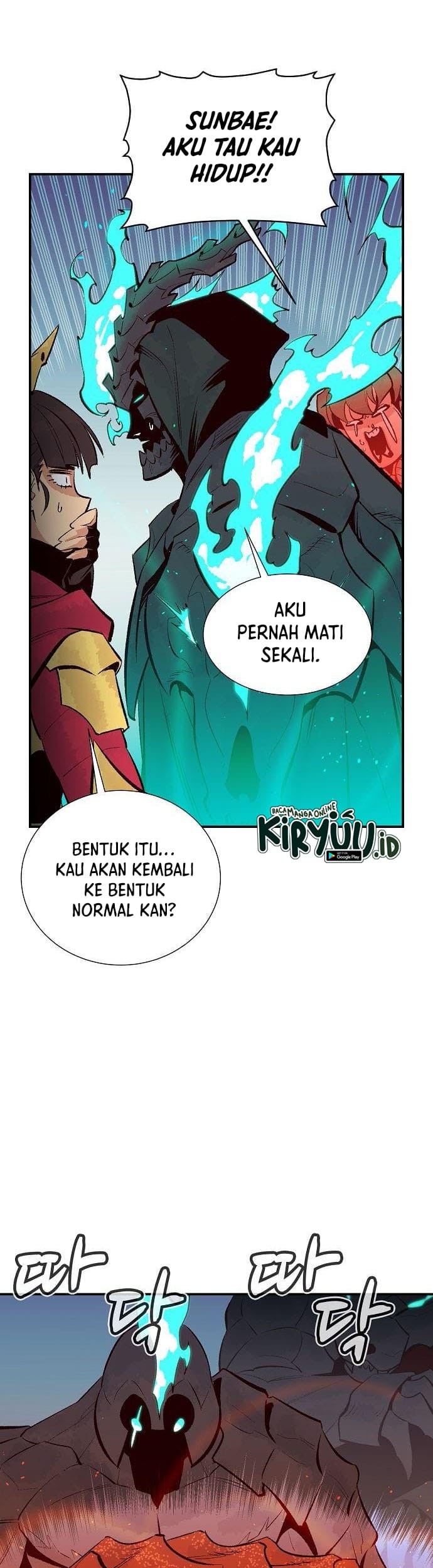 Halaman 117