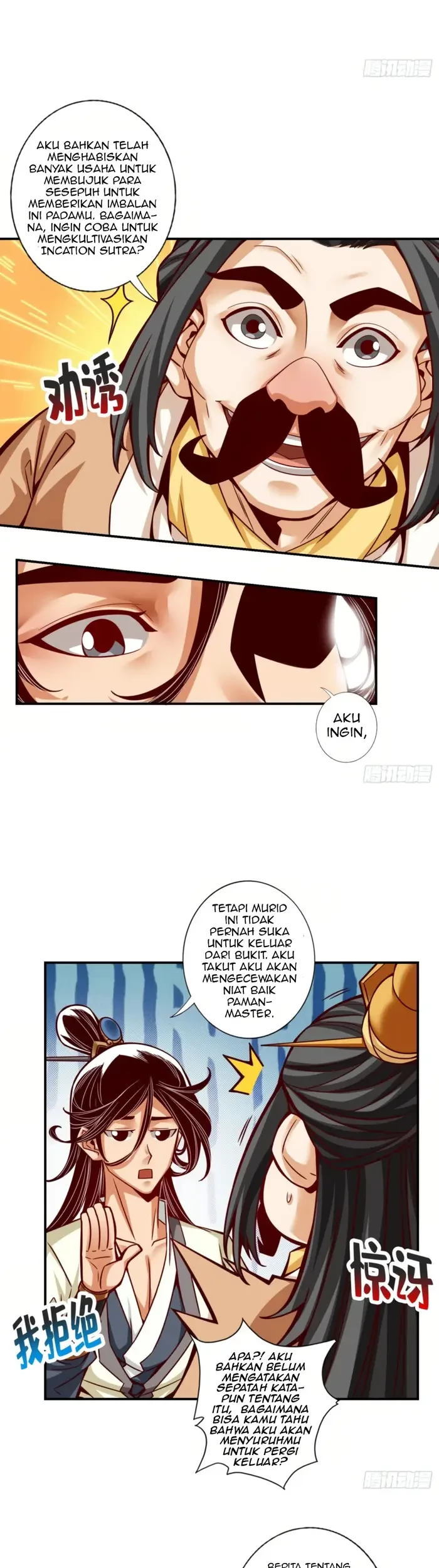 Halaman 76