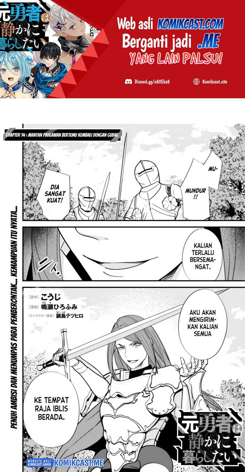 Halaman 71