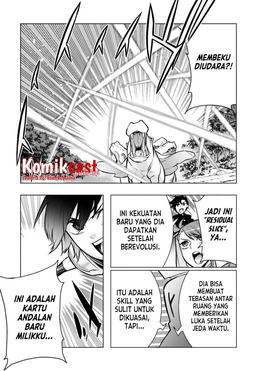 Halaman 48