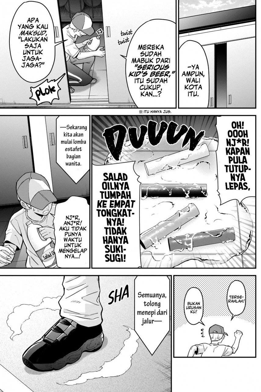Halaman 21